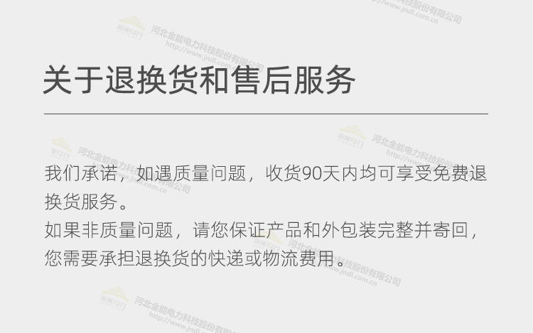 蜜桃国精产品二三三区视频