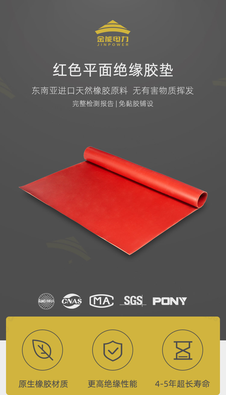 蜜桃国精产品二三三区视频