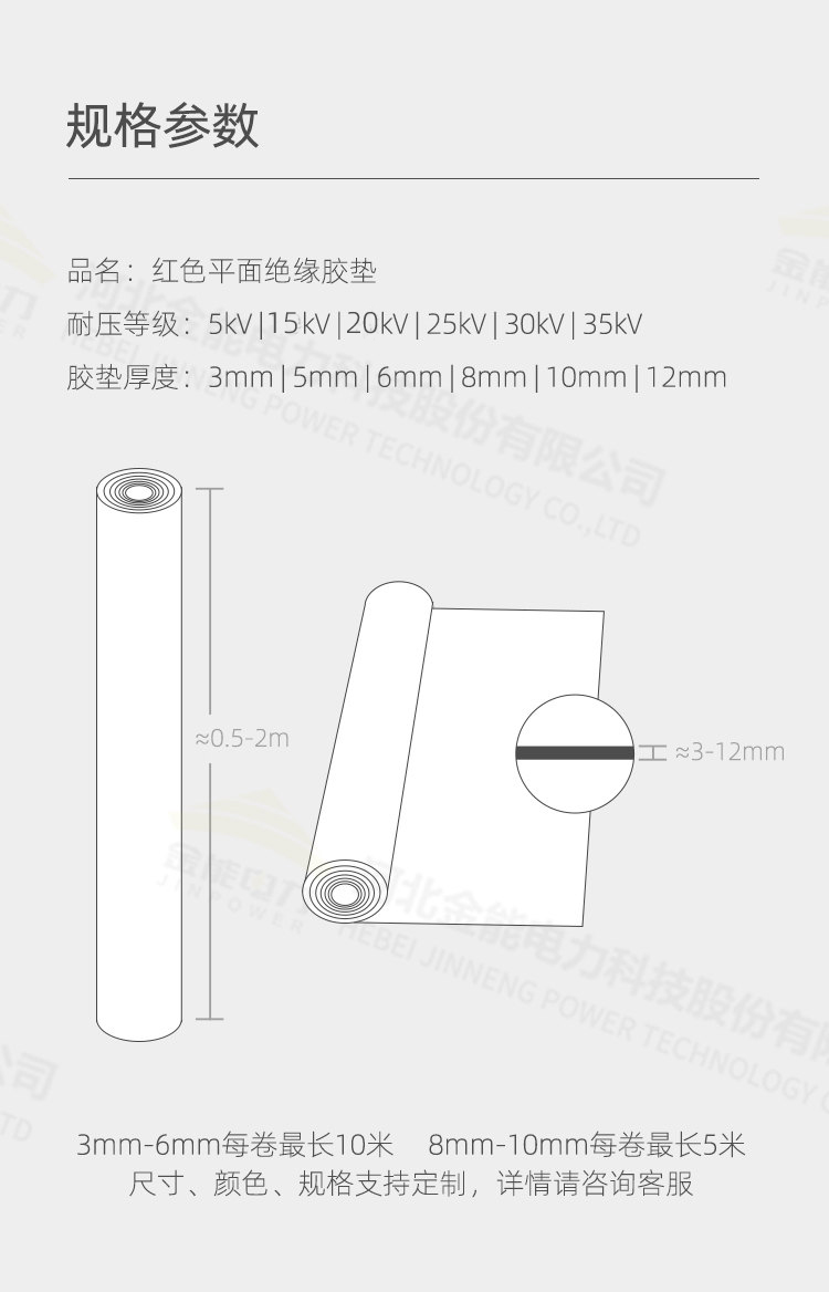 蜜桃国精产品二三三区视频