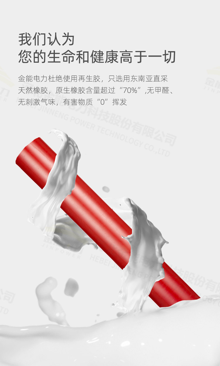 蜜桃国精产品二三三区视频
