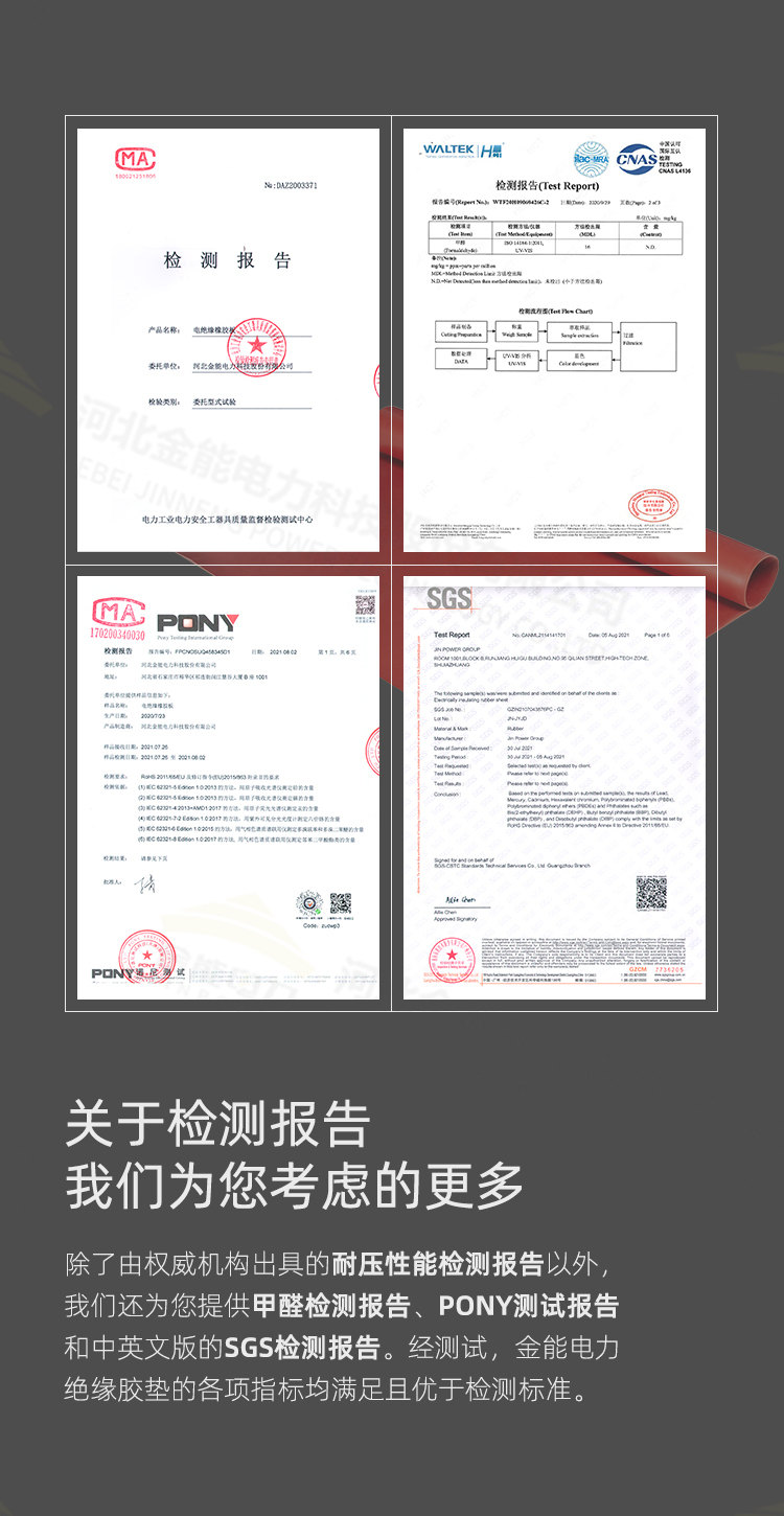 蜜桃国精产品二三三区视频