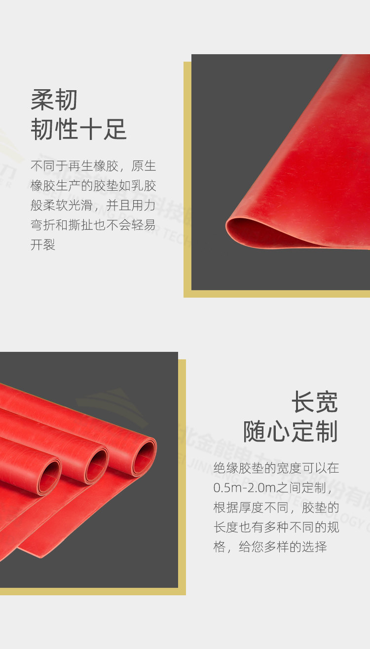 蜜桃国精产品二三三区视频