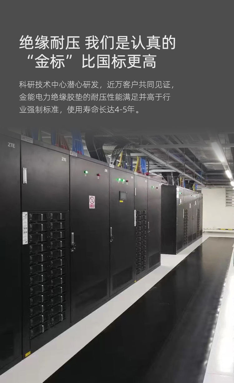 蜜桃国精产品二三三区视频