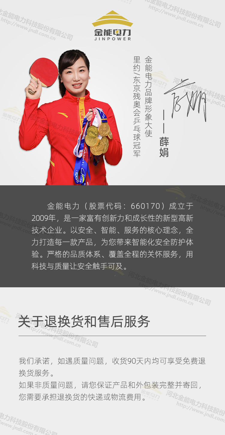 蜜桃国精产品二三三区视频