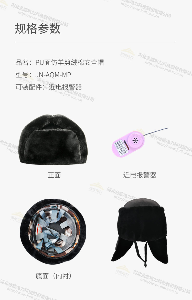 蜜桃国精产品二三三区视频