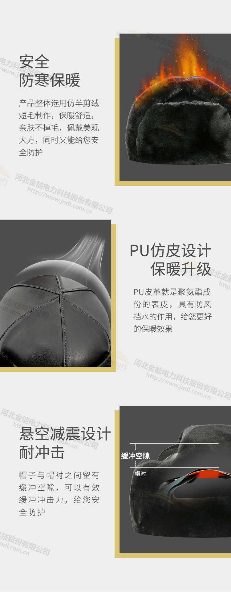 蜜桃国精产品二三三区视频