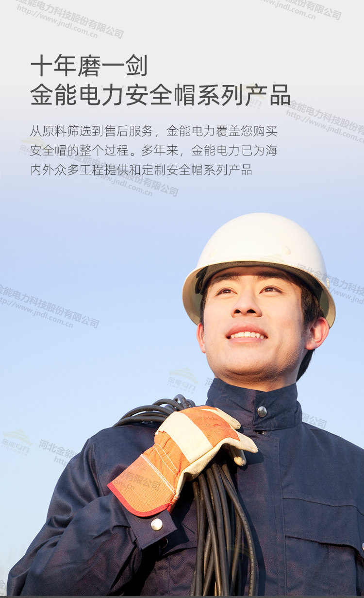 蜜桃国精产品二三三区视频