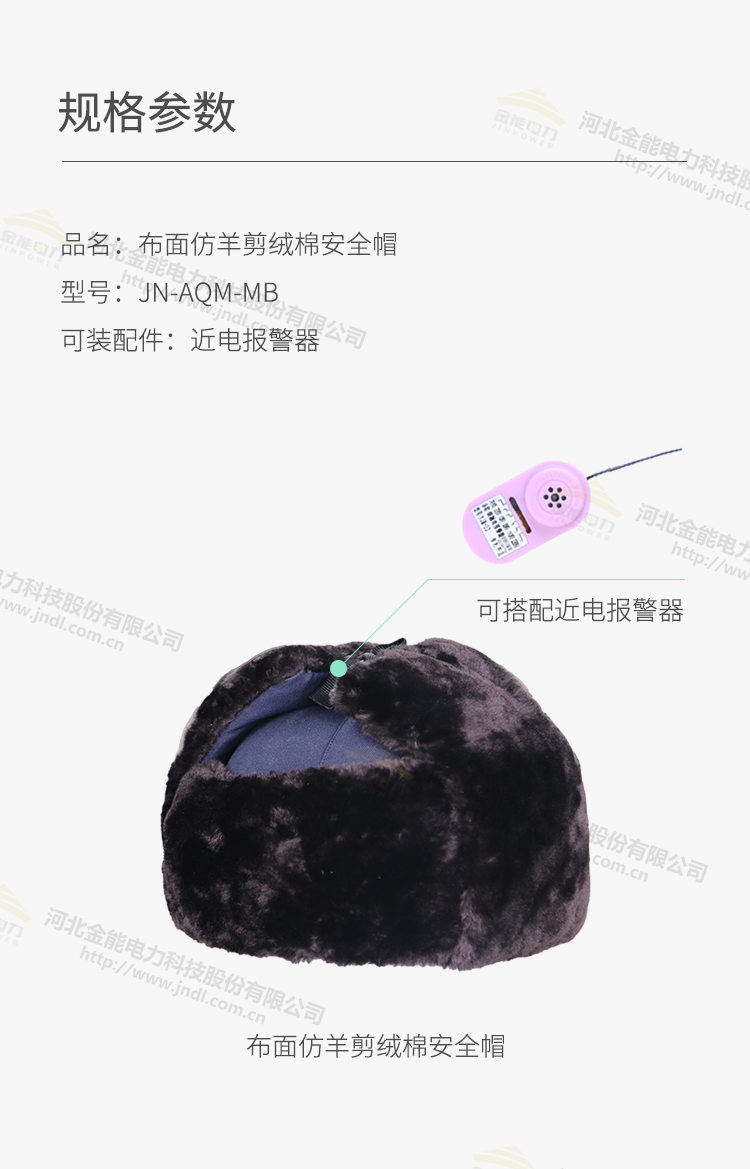 蜜桃国精产品二三三区视频