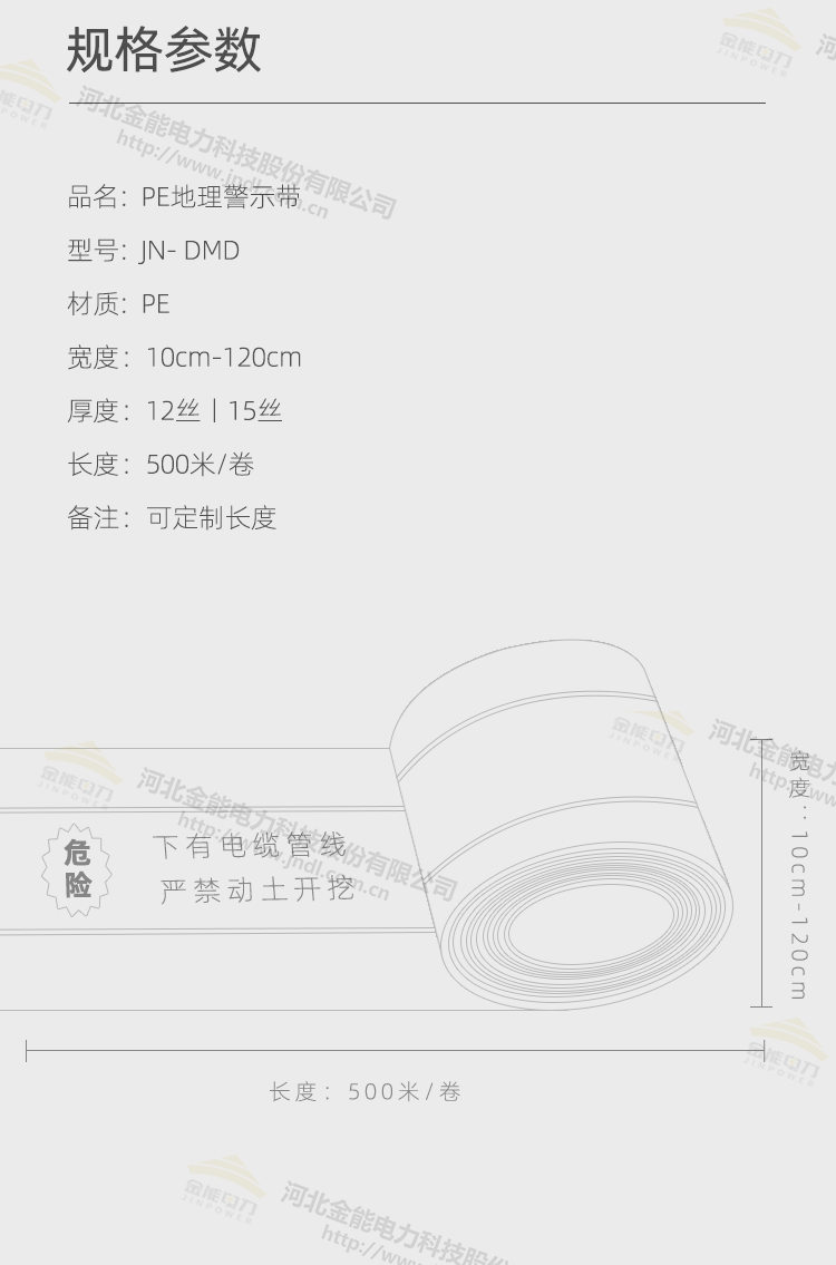 蜜桃国精产品二三三区视频