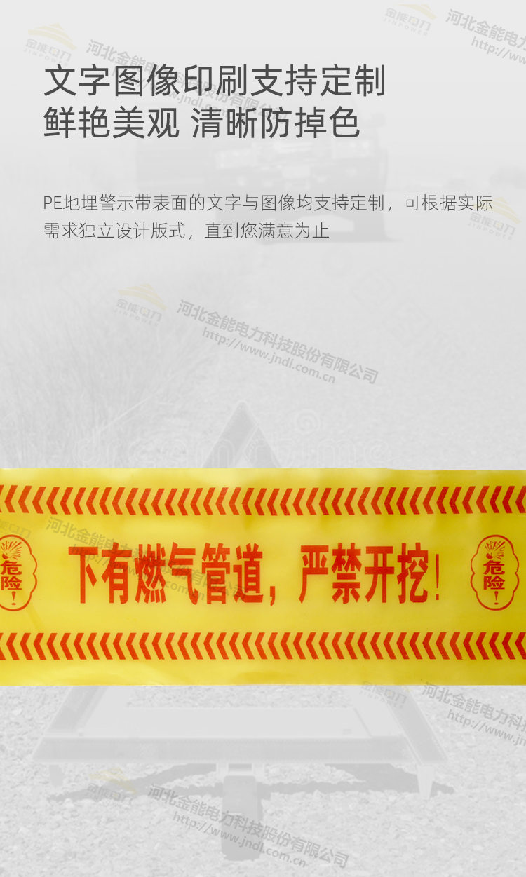 蜜桃国精产品二三三区视频