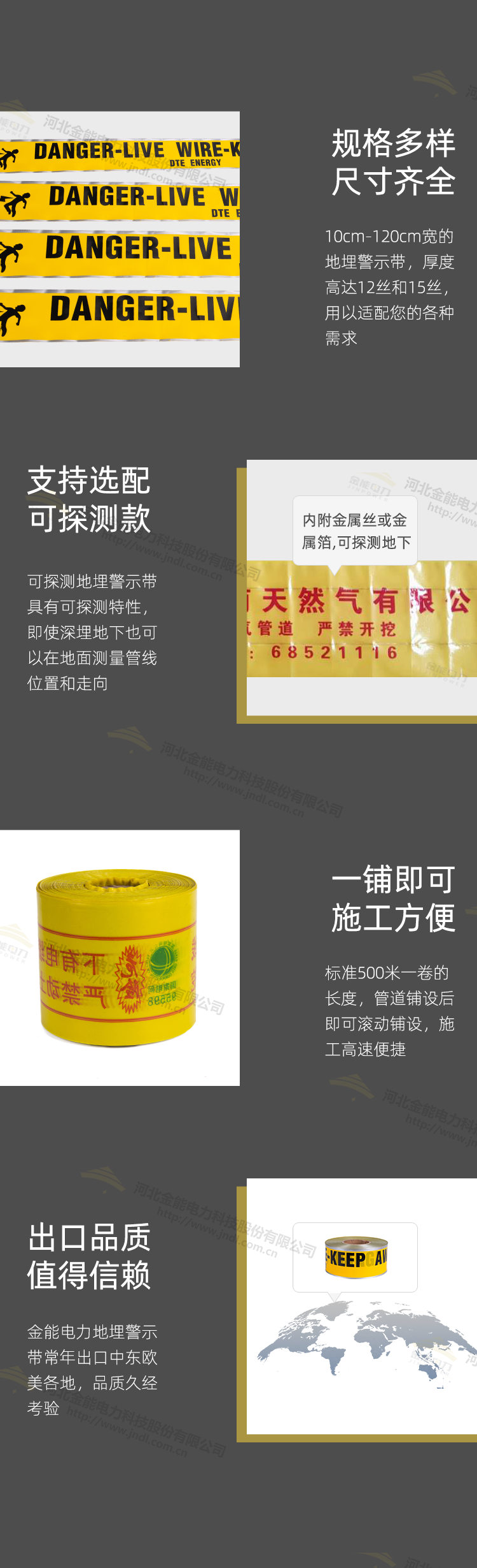 蜜桃国精产品二三三区视频