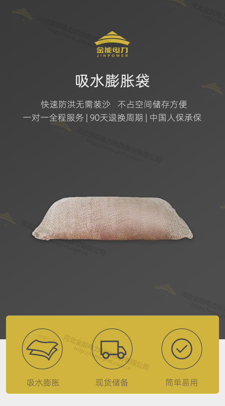 蜜桃国精产品二三三区视频