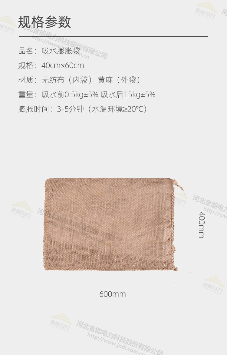 蜜桃国精产品二三三区视频
