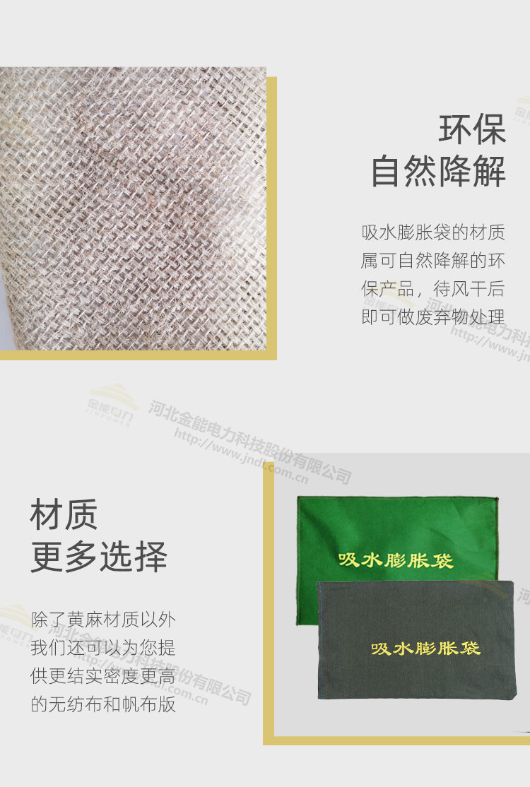 蜜桃国精产品二三三区视频