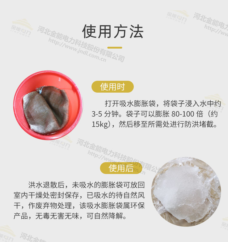 蜜桃国精产品二三三区视频