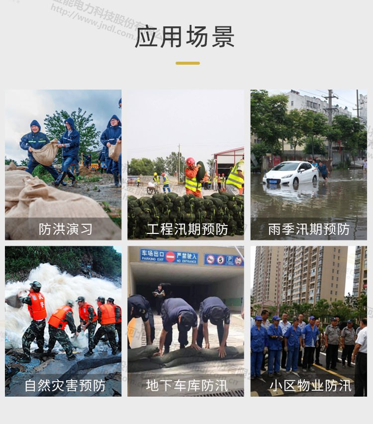 蜜桃国精产品二三三区视频