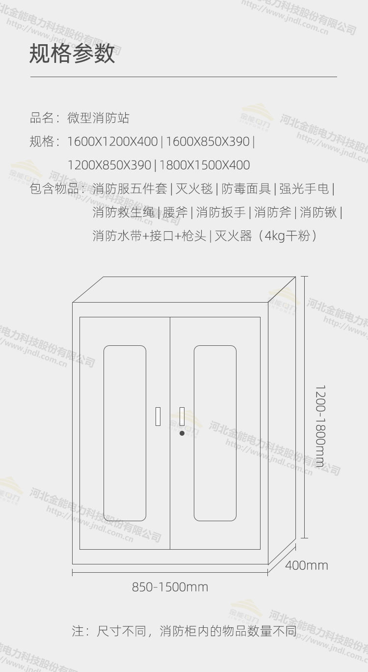 蜜桃国精产品二三三区视频