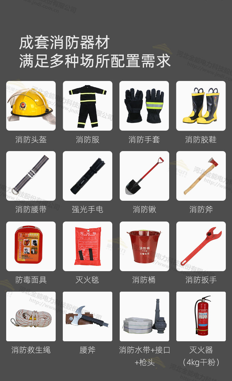 蜜桃国精产品二三三区视频