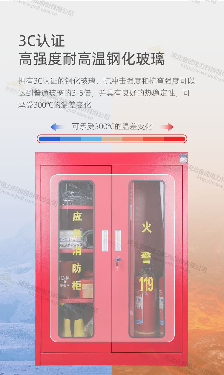 蜜桃国精产品二三三区视频