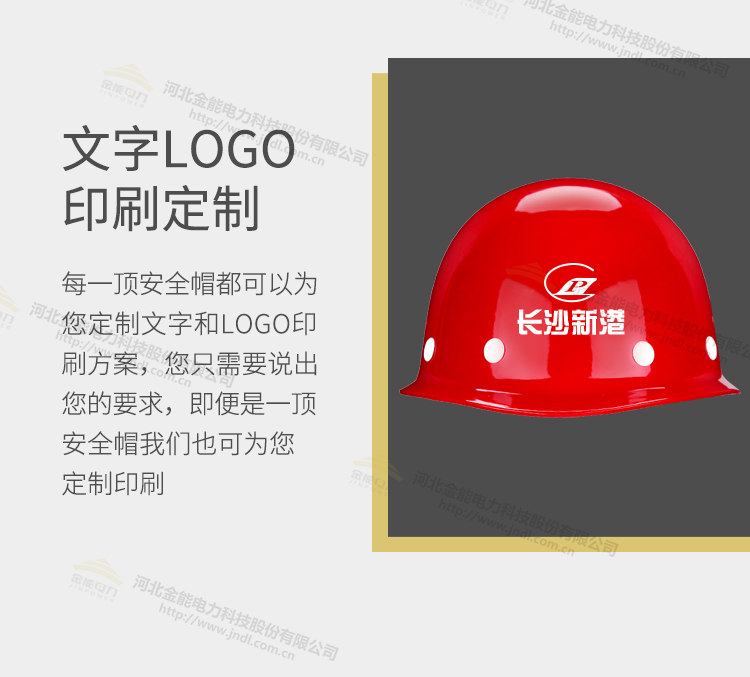 蜜桃国精产品二三三区视频