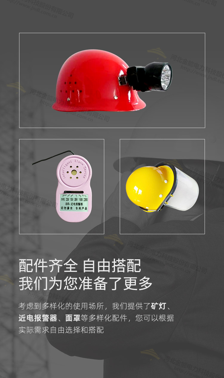 蜜桃国精产品二三三区视频