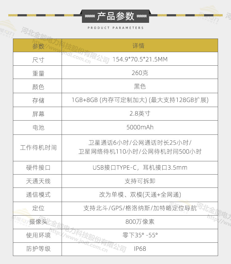 蜜桃国精产品二三三区视频