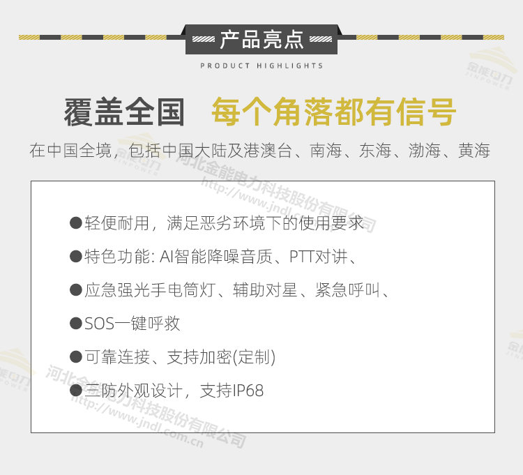 蜜桃国精产品二三三区视频
