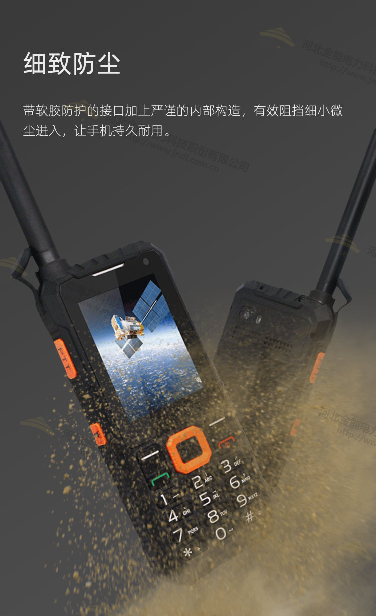 蜜桃国精产品二三三区视频