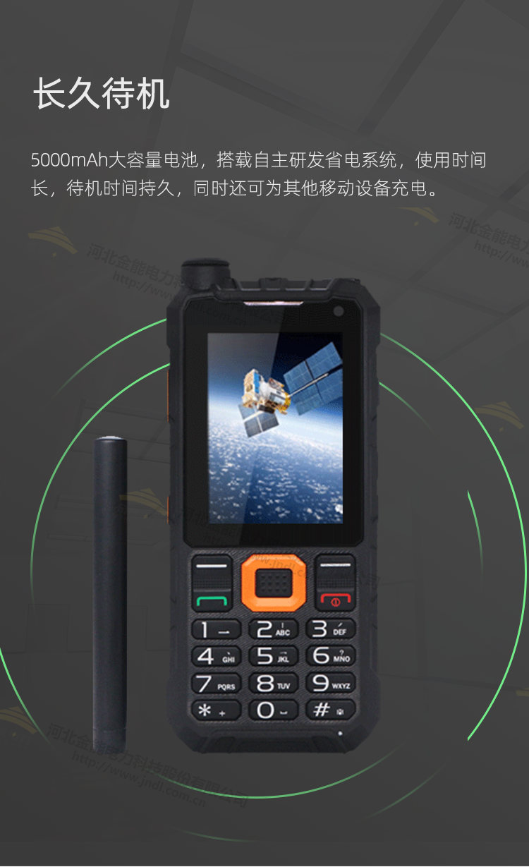 蜜桃国精产品二三三区视频