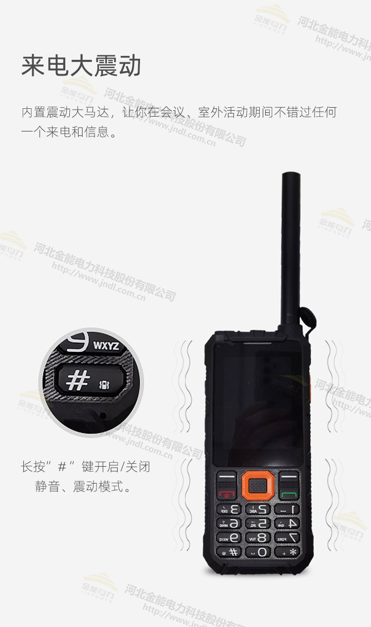 蜜桃国精产品二三三区视频