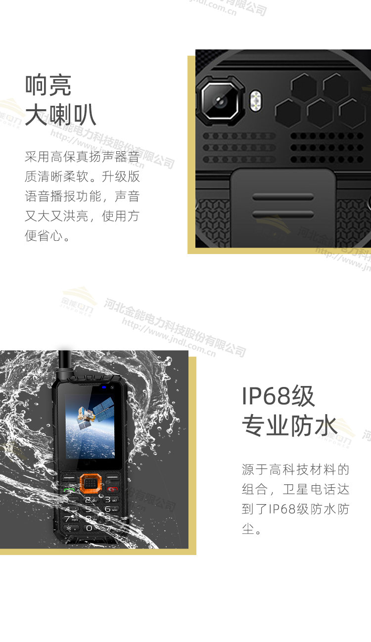 蜜桃国精产品二三三区视频