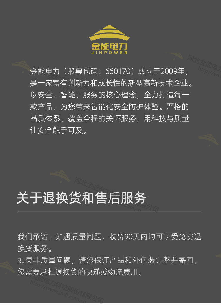 蜜桃国精产品二三三区视频