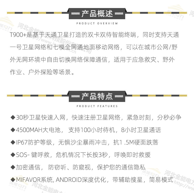 蜜桃国精产品二三三区视频