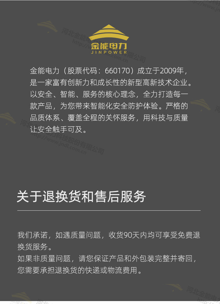 蜜桃国精产品二三三区视频