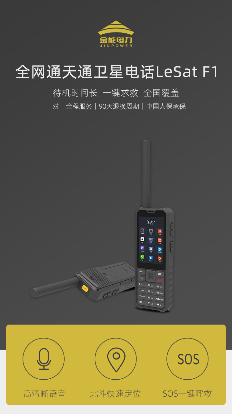 蜜桃国精产品二三三区视频