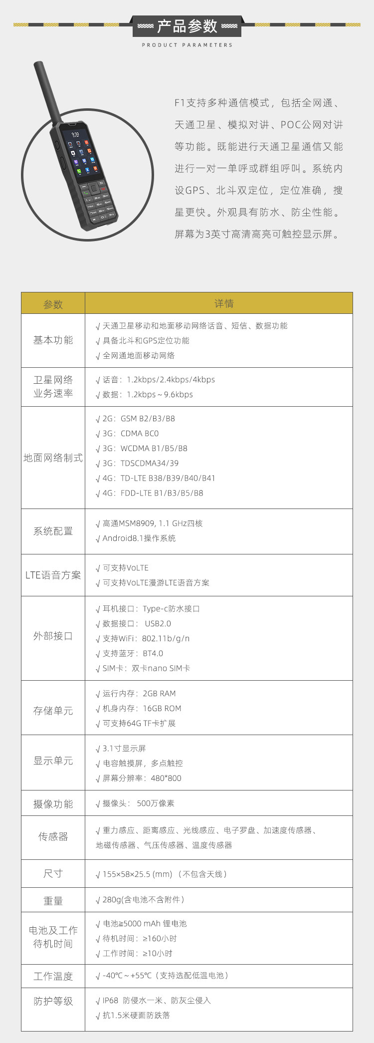 蜜桃国精产品二三三区视频