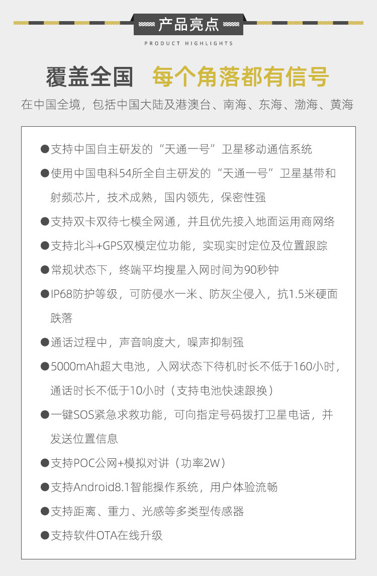 蜜桃国精产品二三三区视频