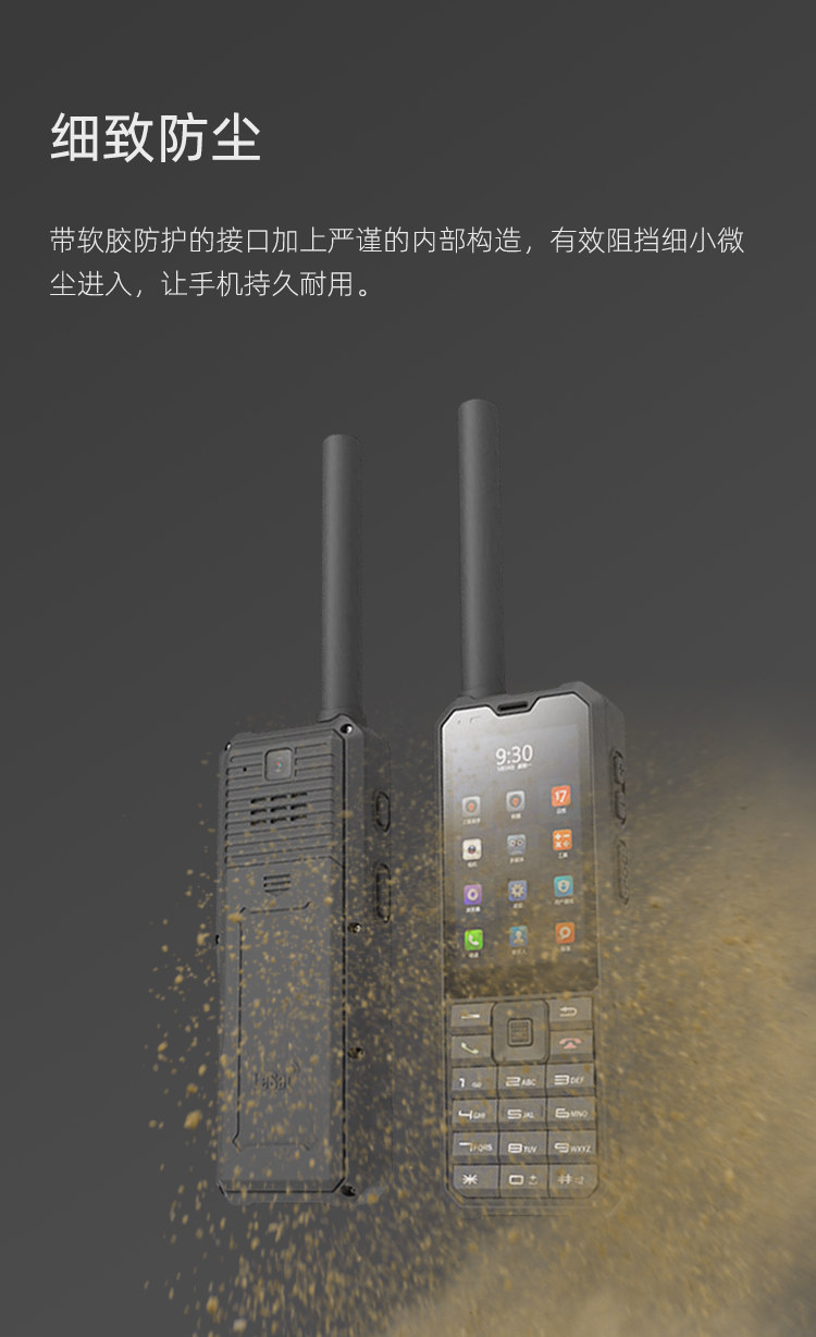 蜜桃国精产品二三三区视频
