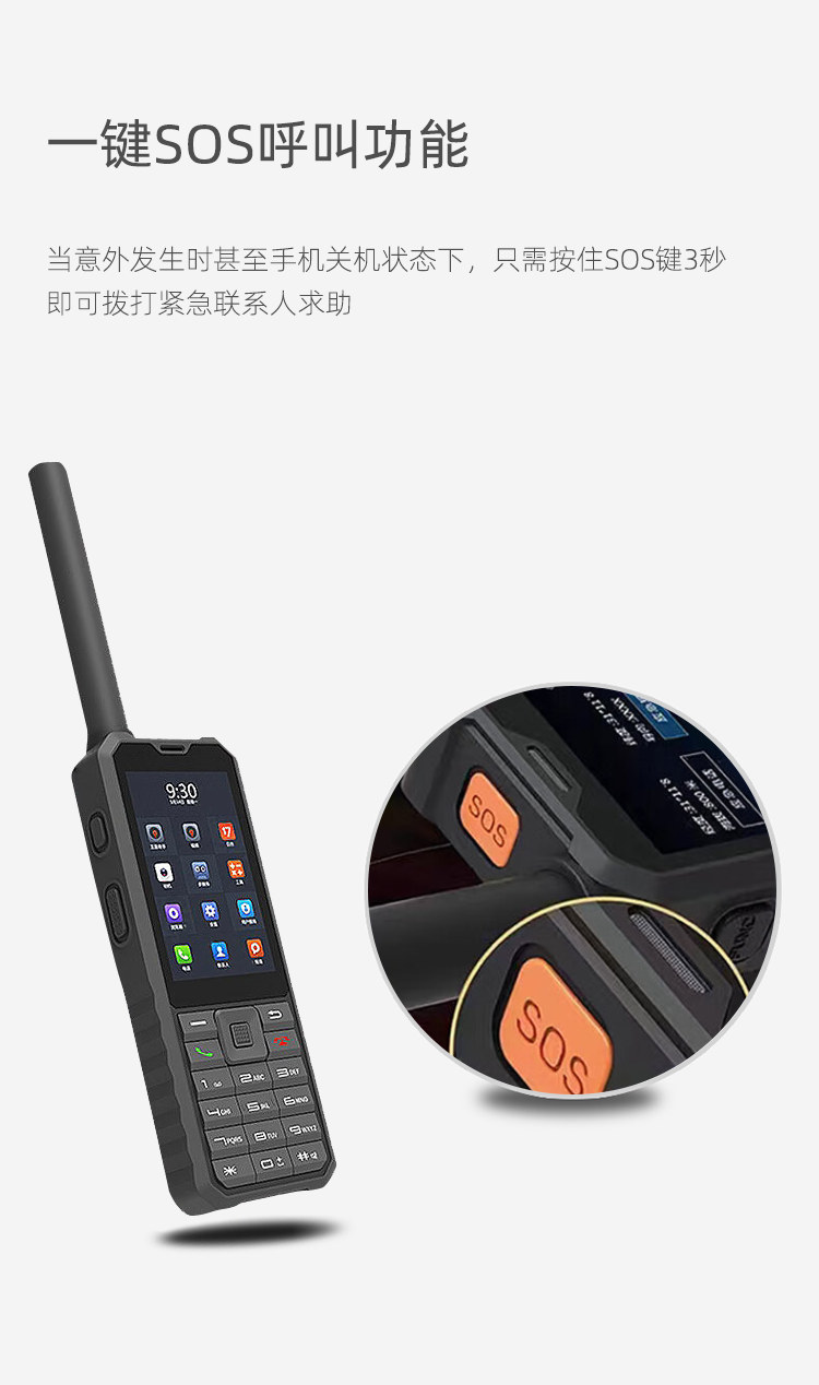蜜桃国精产品二三三区视频