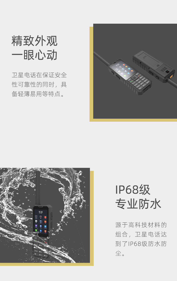 蜜桃国精产品二三三区视频