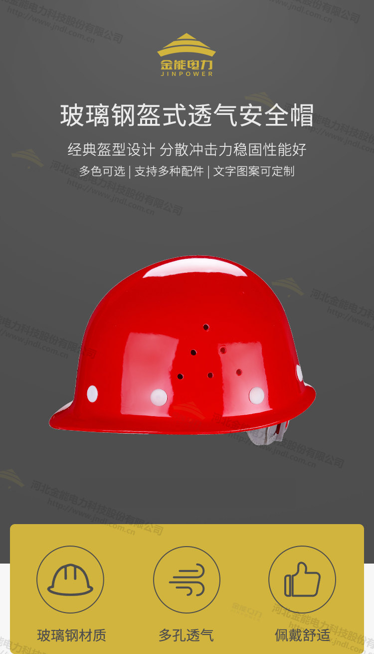 蜜桃国精产品二三三区视频