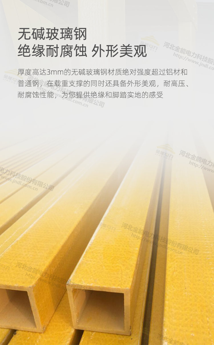蜜桃国精产品二三三区视频