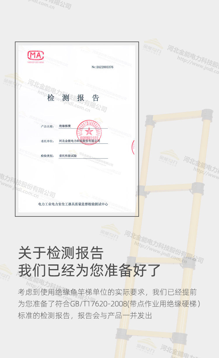 蜜桃国精产品二三三区视频