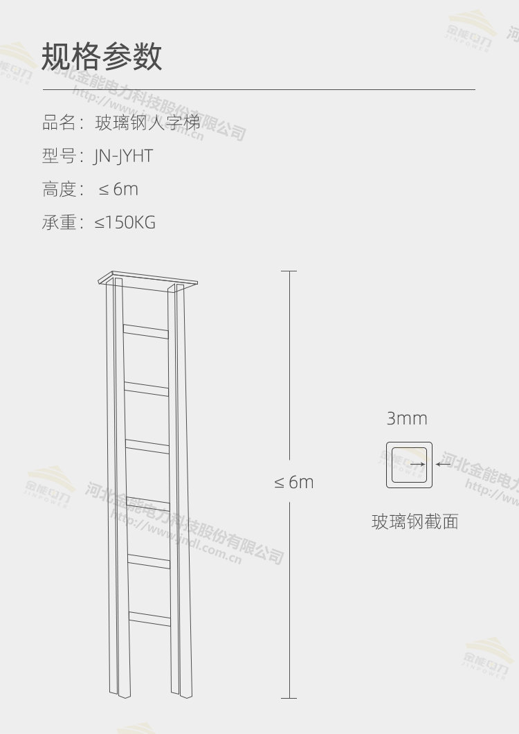蜜桃国精产品二三三区视频