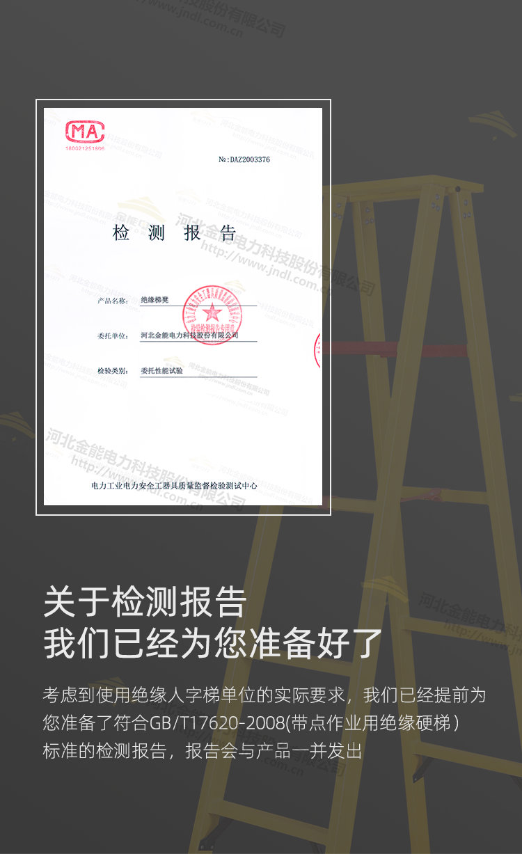 蜜桃国精产品二三三区视频