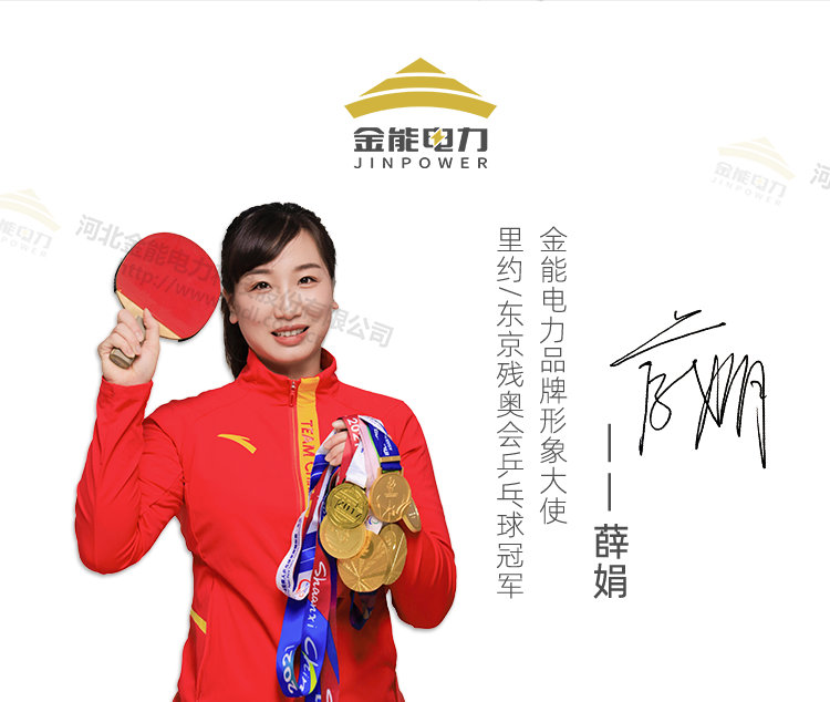 蜜桃国精产品二三三区视频