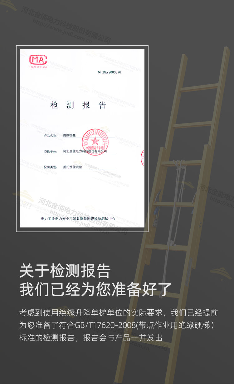 蜜桃国精产品二三三区视频