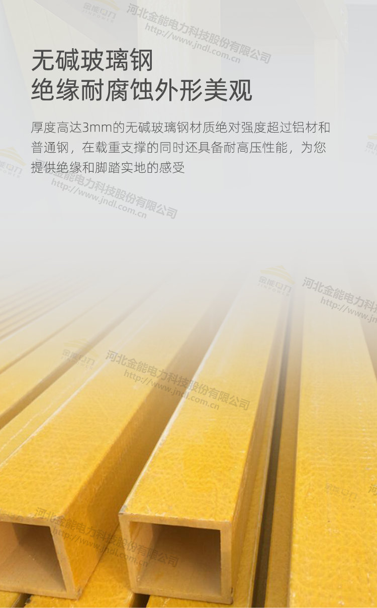蜜桃国精产品二三三区视频