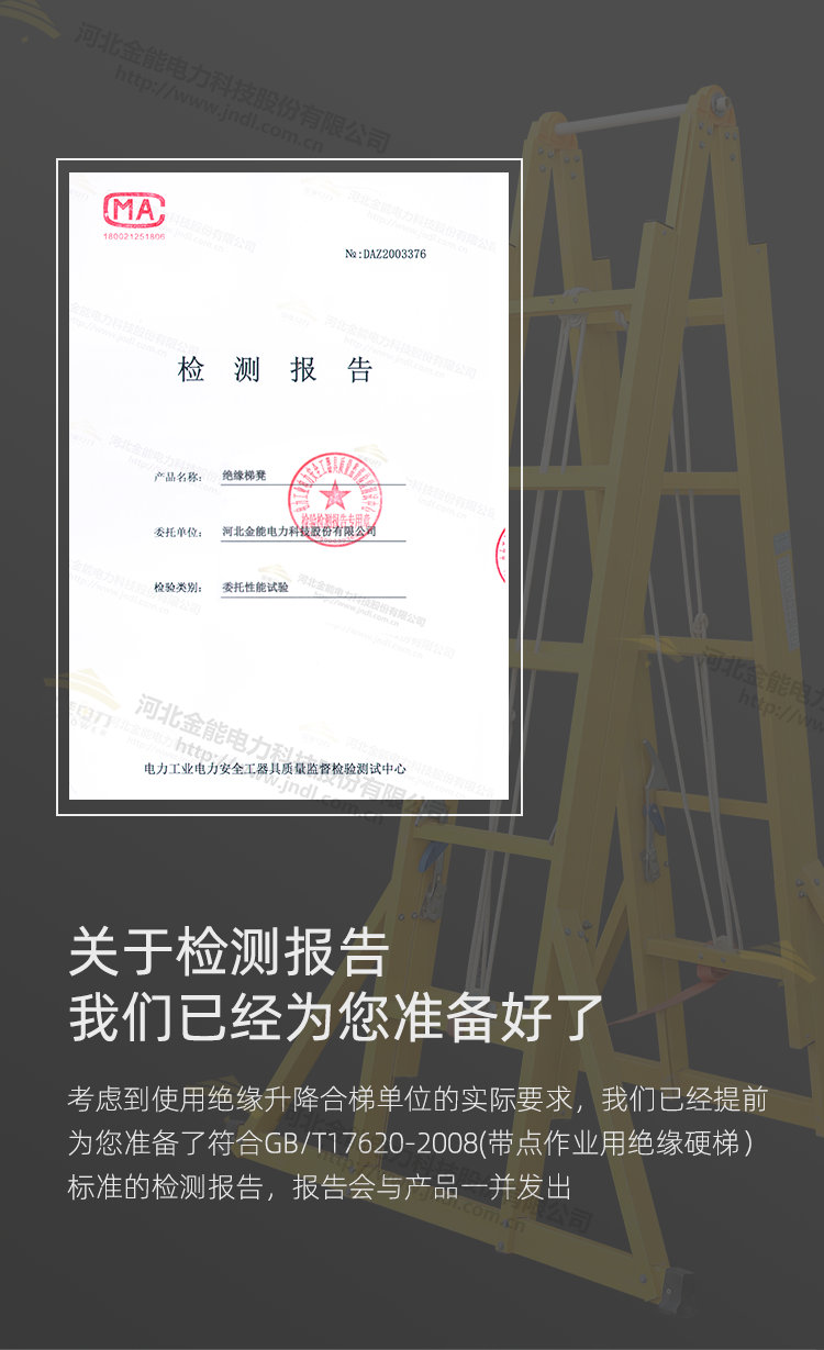 蜜桃国精产品二三三区视频