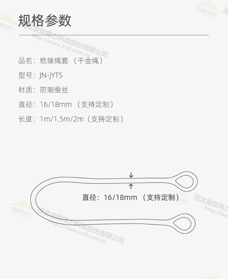 蜜桃国精产品二三三区视频
